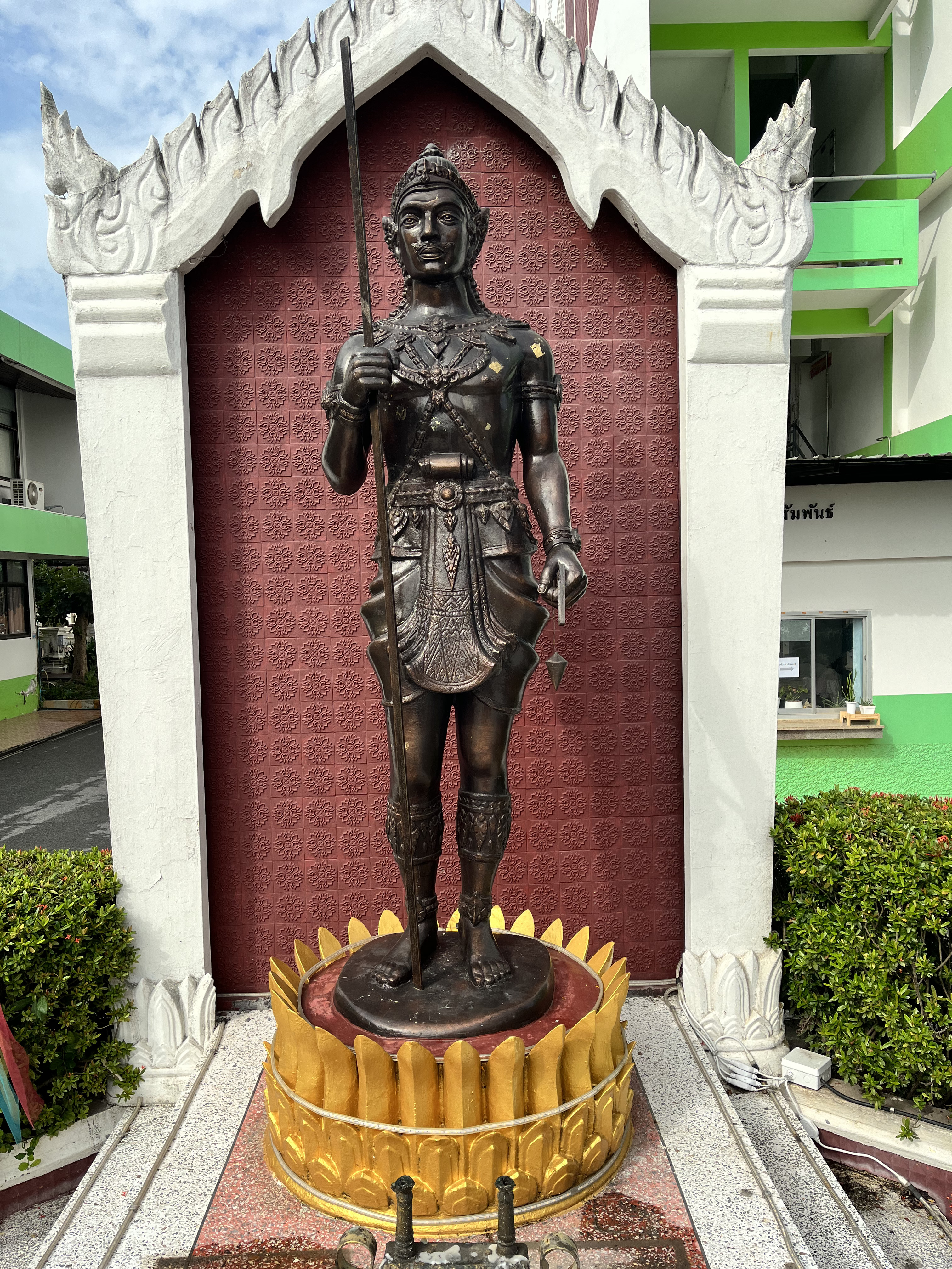 History Gallery